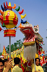Quality stock photography from estockphoto of dragon dance