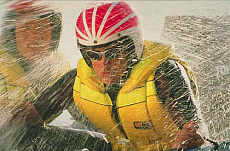 Quality stock photography from estockphoto of extreme racing