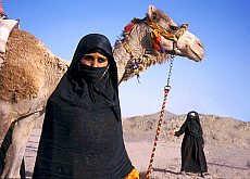 eStockPhoto Egyptian People Travel Photos