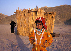 eStockPhoto Egyptian People Travel Photos