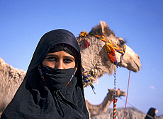 eStockPhoto Egyptian People Travel Photos