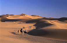 eStockPhoto Moroccan People Travel Photos
