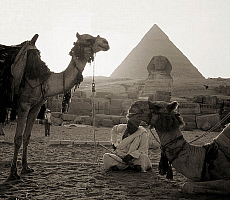 eStockPhoto Chephren Pyramid Travel Photos