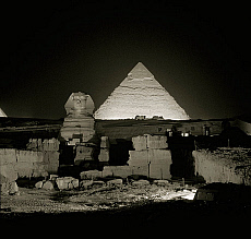 eStockPhoto Chephren Pyramid Travel Photos
