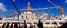 Quality stock photography from estockphoto of kathmandu