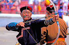 Quality stock photography from estockphoto of naadam
