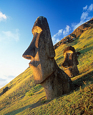 eStockPhoto Rano Raraku Volcano Travel Photos