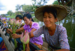 eStockPhoto Lake Inle Travel Photos