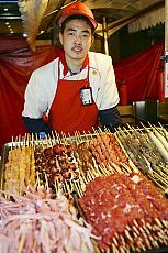 eStockPhoto Kabob Food Photos