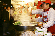 eStockPhoto food photos of Fresh