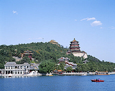 Quality stock photography from estockphoto of qing dynasty