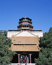 Quality stock photography from estockphoto of qing dynasty
