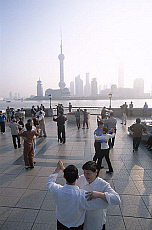 eStockPhoto China Pudong Park Travel Photos