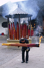 eStockPhoto Incense Food Photos
