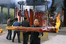 eStockPhoto Incense Food Photos