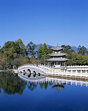 eStockPhoto Black Dragon Pool Travel Photos