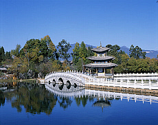 eStockPhoto Black Dragon Pool Travel Photos