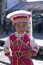 eStockPhoto Yunnan Province Travel Photos