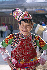 eStockPhoto Yunnan Province Travel Photos