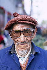 eStockPhoto Yunnan Province Travel Photos