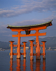 eStockPhoto Honshu Island Travel Photos