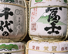 eStockPhoto Barrel-maker Food Photos