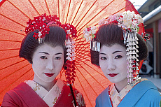 Quality stock photography from estockphoto of x-japan