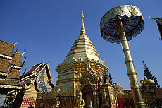 eStockPhoto Central Asian Travel Photos