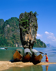eStockPhoto Phangnga Bay Travel Photos