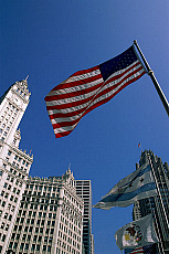 Quality stock photography from estockphoto of illinois flag