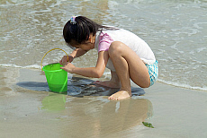 eStockPhoto Sand Pail And Shovel Stock Photo
