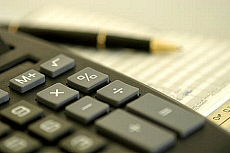 eStockPhoto Keypad Stock Photography